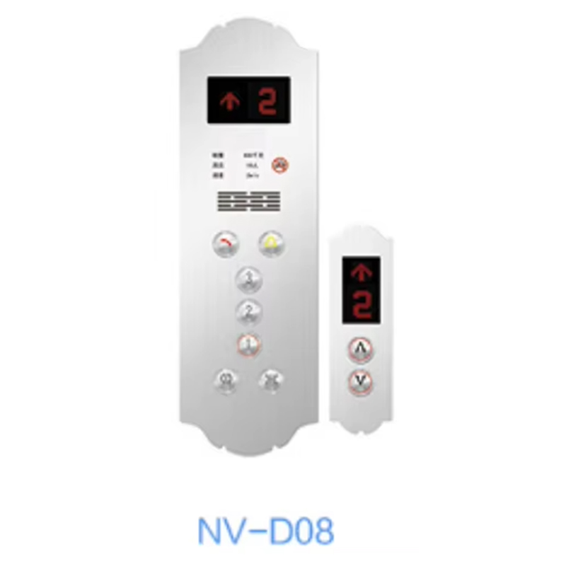 লিফটের জন্য VTSP330 কম দামের লিফট যন্ত্রাংশ COP