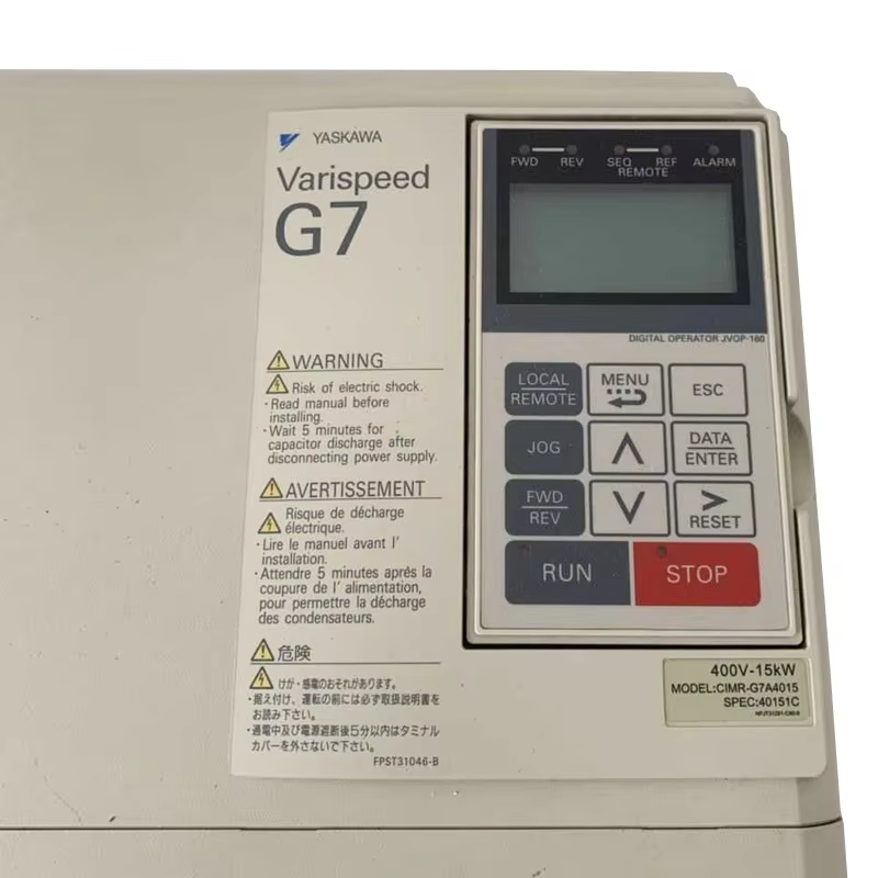 VTSP380 উচ্চ মানের এলিভেটর উপাদান AC Yaskawa L1000A ফ্রিকোয়েন্সি ইনভার্টার
