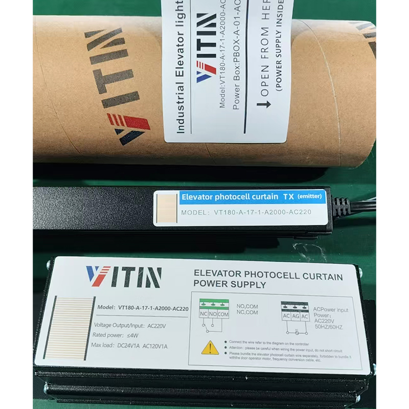 VTSP397 VITIN হালকা পর্দা, 94 মরীচি, 154 মরীচি, 174 মরীচি