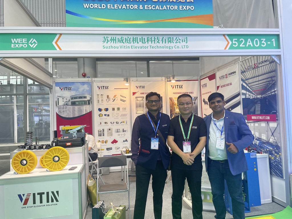 WEE EXPO 2026-এ VITIN: চীনের বৃহত্তম শিল্প পর্যায়ে গ্লোবাল এলিভেটর দক্ষতা প্রদর্শন করছে